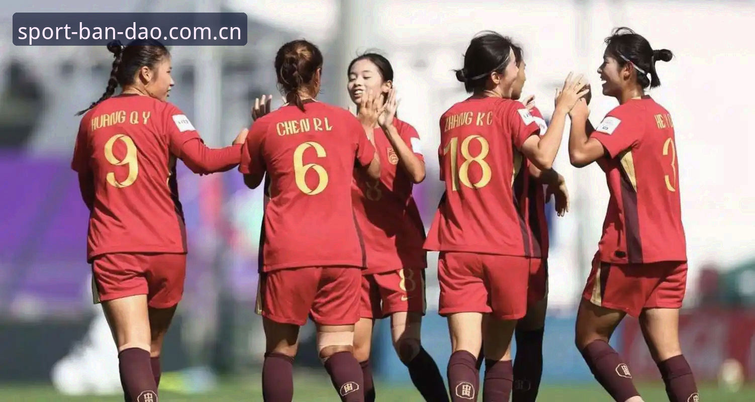 半岛体育怎么下载官方下载 U17世界杯抽签结果深度解析:中国男女足出线形势与观赛指南